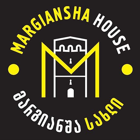 Margiansha House Მარგიანშა Სახლი Hotell Mestia Exteriör bild